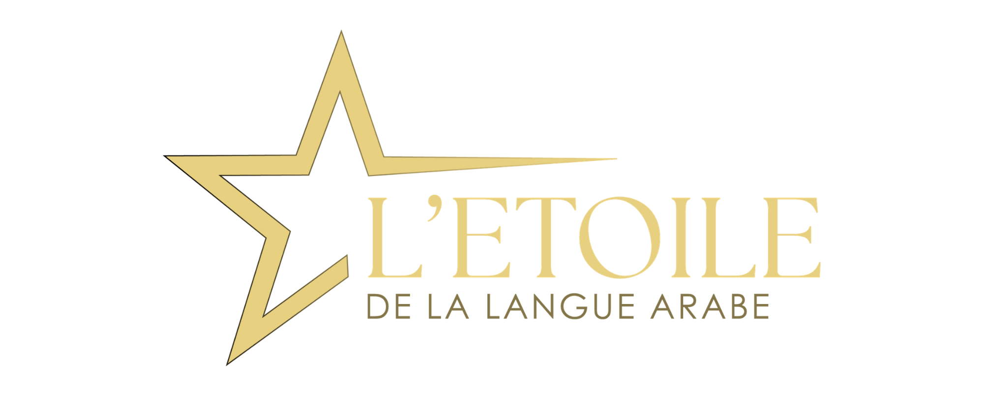 L’Étoile de la langue arabe
